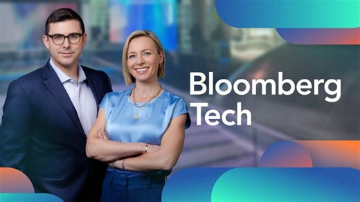 Meta to Deploy Homegrown Chips, Uber to Offer Zoox Rides | Bloomberg Tech 3/11/2026 | Khalid Ibrahim Natto