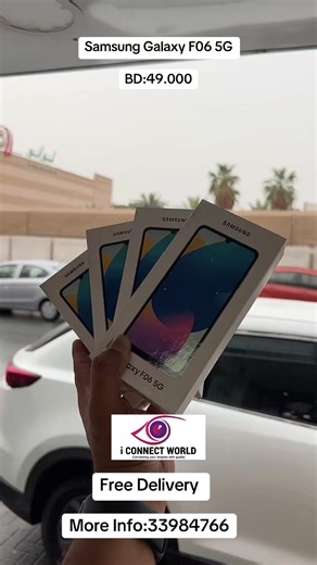 Samsung Galaxy F06 5G #forsale #viral#bahrain🇧🇭 #viralvideo #eidmubarak