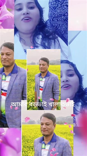 ‏#pakistani #bangladesh🇧🇩 #random