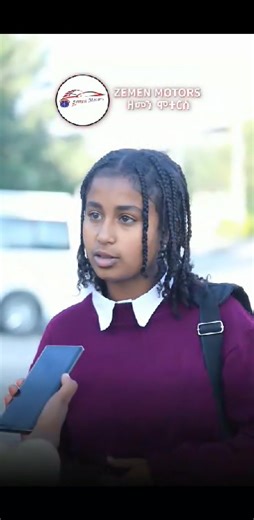 51K views · 4.1K reactions | Benefits of electric cars  ምስ ዘመን...