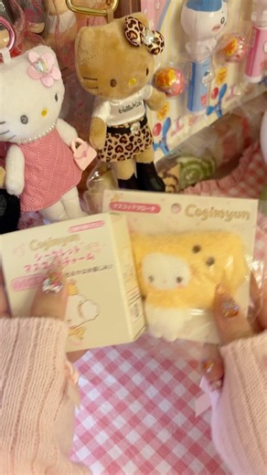 こぎみゅん可愛すぎ🥺💕‼️ #開封動画 #sanrio #blindbox #サンリオ購入品 #こぎみゅん #sanriohaul #今日もふたりはなかよち #買い物