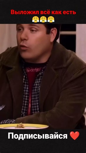 5.6K views · 25 reactions | Фильм доступен в нашем ТГ канале  Выложил всё как есть  (Что такое любовь) #фильм #reels #кино #сериал #instagram #fup #marvel #instagood #kino #serial | Kino Guid | Facebook