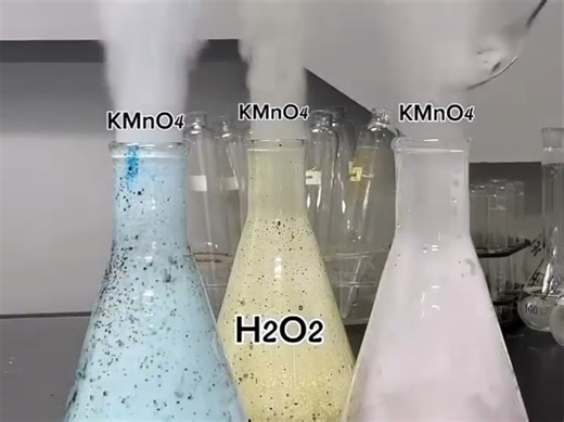 先液后固KMnO4 H2O2#暴力制氧#高锰酸钾 双氧水
