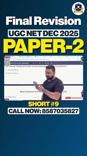 Quiz Time #12 Final Revision | UGC NET / JRF Paper 2 Dec 2025