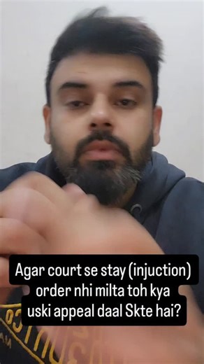 vakil_dost on Instagram: "#injuction #civil_matter #viral #vakil_dost"