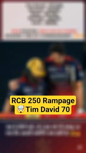 RCB 250 Rampage🤯Tim David 70 Runs from 25 Balls Rajat Patidar Padikkal 30 Runs RCB vs CSK IPL 2026