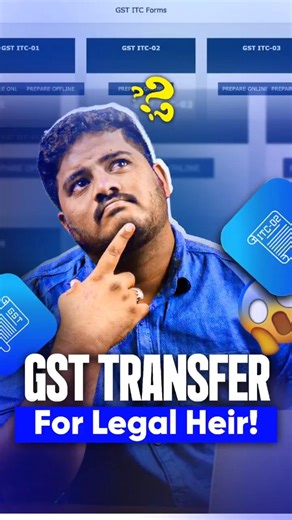 Proprietor இறந்துவிட்டால் GST என்ன ஆகும்? 📉