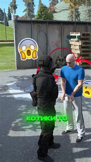 ФСБШНИКИ СПАЛИЛИ НОВИЧКА НА ЗАКЛАДКЕ – ОН НЕ ОЖИДАЛ | (GTA 5 RMRP)