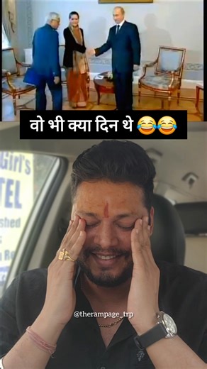 वो दौर भी क्या दौर था 😂😂 #funny #funnyvideo #funnyshorts #interview #fun #reaction #congress #react
