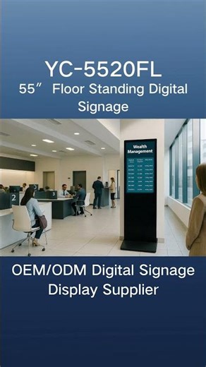 YC-5520FL 55″ Floor Standing Digital Signage | Portworld