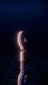 A question mark is shown in the dark