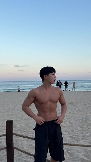 Korean 6 Pack Abs Workout Routine | Ultimate Fitness Guide