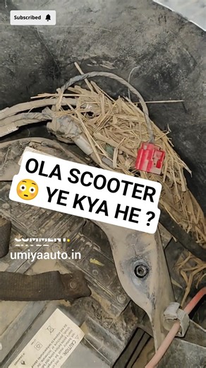 OLA 😳 Ye Kya he? #ola #olascooter #olaservice #umiyaauto #olaelectricscooter
