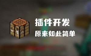 【希望大陆】六一儿童节特辑！快速编写一个砸金蛋下小游戏！33分钟慎入！