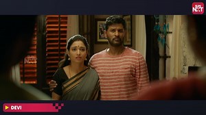 When your friend unknowingly helps you 😂 Watch Devi on SUN NXT now - bit.ly/3bIgHw8 Prabhudeva Tamannaah RJ Balaji #MoviesOnSUNNXT #TamilMoviesOnSUNNXT #SUNNXT | SUN NXT