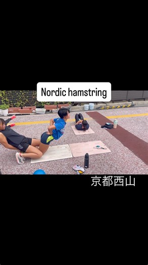 京都西山高校 陸上競技部【公式】 on Instagram: "【#練習日記 】 #10月 #京都西山高校 #陸上競技部 #bigになる #のびしろしかないわ #陸上競技と想うな人生と想え #夢無限大 #日本一陸上競技が好きな集団であれ#夢は努力でつかみとれ #trackandfield #向日市 #陸上競技 #本気なら西山 #トレーニング #レッグカール #スプリント #走り #筋肉 #ハムストリング #nordichamstring #hamstringworkout ⭐️チーム応援企業様 #パティスリーれれれ"