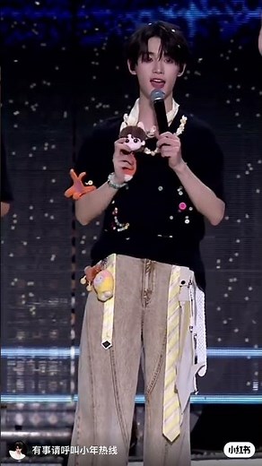 #TF四代公演 #tf四代 #tf家族登陆计划生于火焰演唱会 #tffamily #tf家族