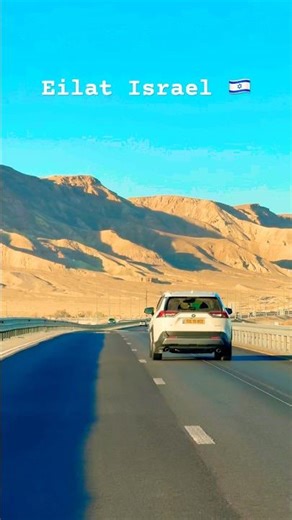 The Scenic Beauty of Eilat, where every curve reveals breathtaking landscapes 🌟🇮🇱#israel #eilat