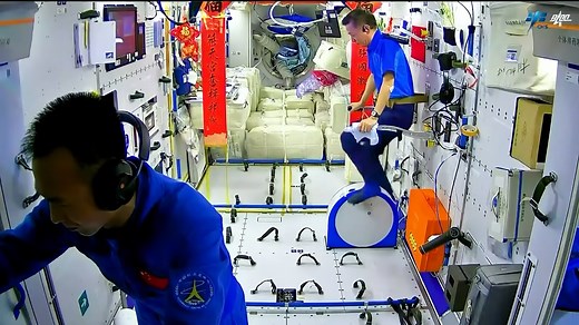 Life Inside China's Tiangong Space Station