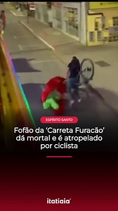 545K views · 1.4K reactions | ATROPELAMENTO INUSITADO | O “Fofão”, da...