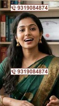 மன அழுத்தத்தைப் போக்க ஒரு எளிய மற்றும் ஆயுர்வேத தீர்வு.