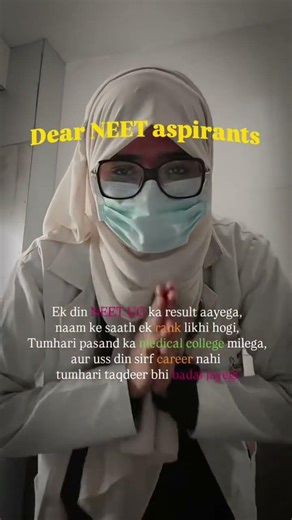 NEET UG Aspirants, Don’t Give Up Now 💪📚✨