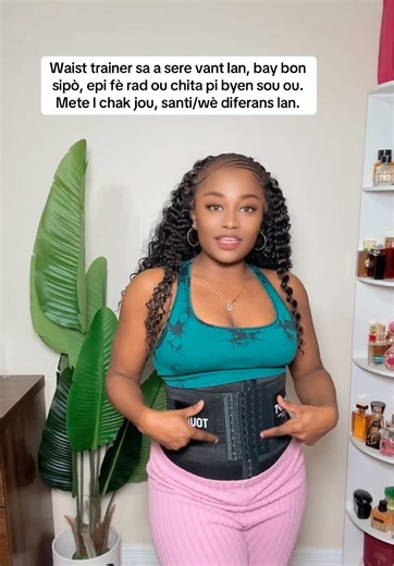 #Shapewear #WaistTrainer #Snatched #tiktokshopcreatorpicks #haitiantiktok