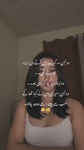 Romantic videos on Reels