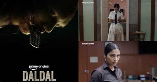 Daldal Teaser: Bhumi Pednekkar's Prime Video Series Is Unsettling, Disturbing & Intriguing