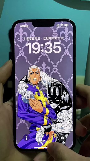 Crear un fondo de pantalla dinámico interactivo de JOJO