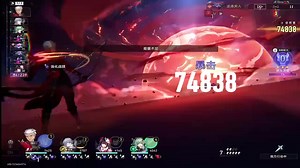 3546887850297487