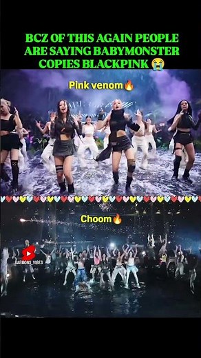 BABYMONSTER vs BLACKPINK Again? 😩 #babymonster #kpop #shorts