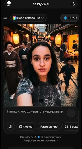 КАК СОЗДАВАТЬ ВИРУСНЫЕ AI ВИДЕО? | ссылка есть в шапке профиля