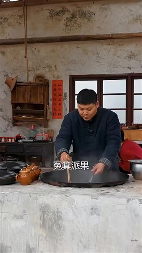 វីដេអូ​របស់ Mr James (@james12949) ជាមួយ original sound - Mr James