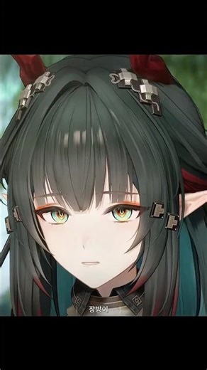 I guess she's going to be powerful || Arknights Enfield #arknightsendfield #zhuangfangyi