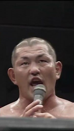 鈴木みのるの刺さる言葉＜2008年＞ #shorts