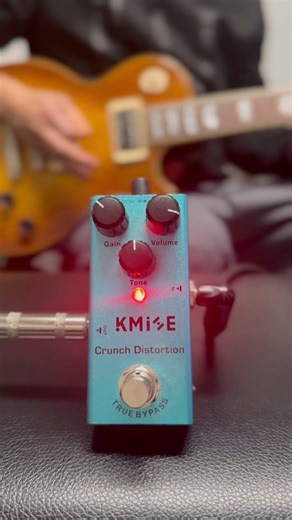 KMISE Crunch Distortion