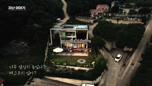 ENHYPEN's E’n’Clock Returns!