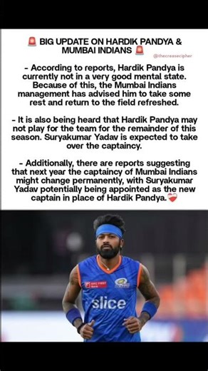 #HardikPandya #MumbaiIndians #IPL2026 #SuryakumarYadav #CricketUpdate