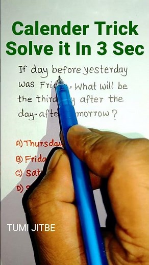 Calender Reasoning Trick| Reasoning Shortcuts Tricks| Calender Trick| #shorts