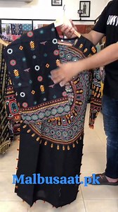 28M views · 10K reactions | Limited time offer! Get 50% off when you buy now.  | Malbusaat | Facebook