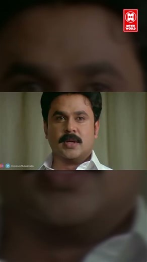 ആഭ്യന്തരം എനിക്ക് കിട്ടണം Lion | Dileep | #dileep #shorts