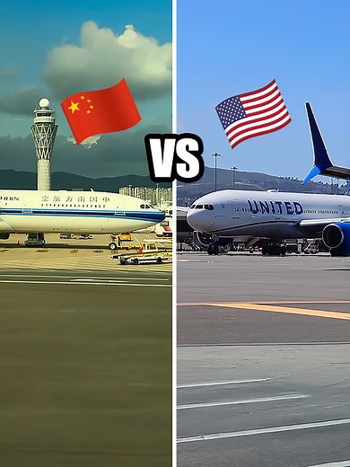 Comparing Passenger Experiences: China vs USA Flights