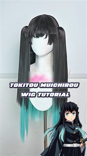 osias.cosplay on Instagram: "✨Tokitou Muichirou Wig Tutorial✨ 🌀Struggling with wig styling? We’re here 💪✨ 🥰Follow us for more tutorials❤️ . . . . . . #cosplay #cosplaygirl #cos #coser #cosplayreel #cosplayer #cosplaying #coswig #reel #tutorialreels #tutorial #wigtutorial #tokitoumuichirou #tokitoumuichiroucosplay #demonslayer #demonslayercosplay #animecosplay #osias #osiascosplay #osiastokitoumuichirou"
