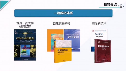 头歌实践教学平台