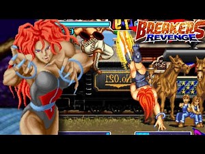 『 Arcade 』Breakers Revenge : Rila Playthrough (HD) #gaming