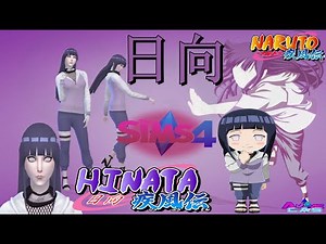 HINATA HYUGA | THE SIMS 4 | CAS NARUTO | HYUGA CHARACTOR | [ S4ANIMECAS ]