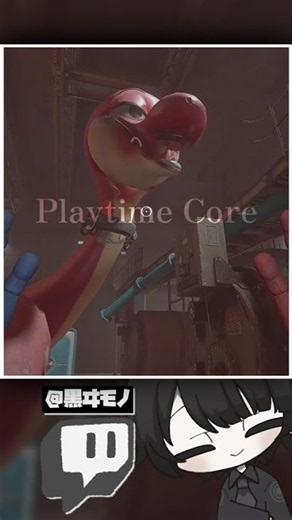 プレイタイムコア Playtime core 【Poppy PlayTime5】 #shorts #vtuber準備中 #poppyplaytime