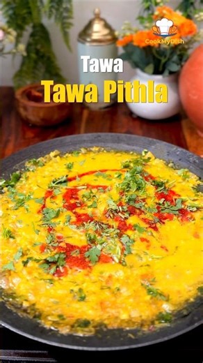 Maharastrian Style Easy Tawa Pithla #cookmydish #viral #food #recipe