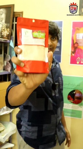 Vainavi_goodies Natural skin and hair care products Handmade and homemade Made with Traditional ingredients Contact 9360815100 8056589655 Insta links👇 https://instagram.com/vainavi_goodies?utm_source=qr&igshid=OGU0MmVlOWVjOQ== #trending #today #erode #organic #face #business #college #girls #die #haricolor #coimbatore #tokyo #womeninbusiness #womensupportingwomen # | Business Master